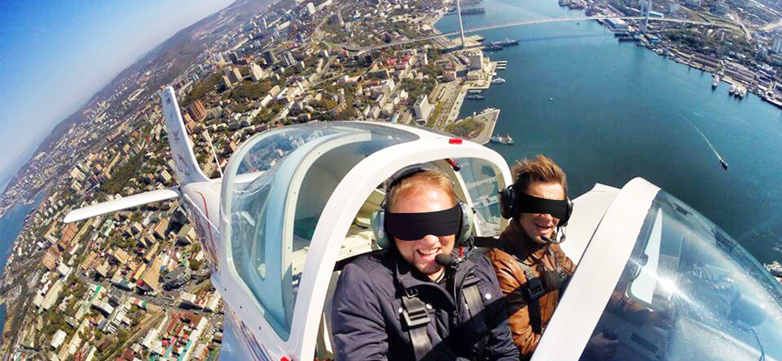 Two pilots flying blindfolded.