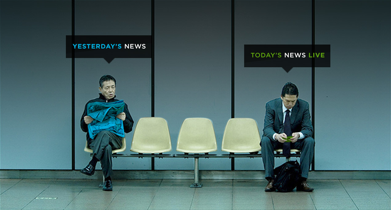 A blue-tinted man reading a newspaper, symbolizing old data, and a green-tinted man reading a smartphone, symbolizing real-time data.